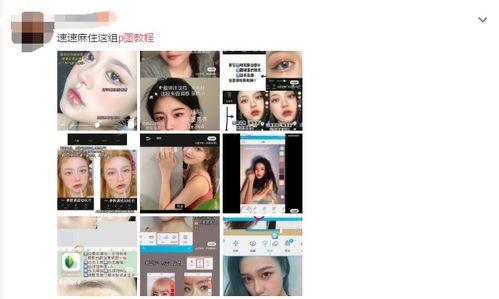 独家爆料pua初中生内部视频 明星美女,明星美女生存法则大曝光