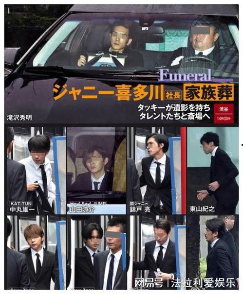 娱乐圈教父 58视频入口,58视频入口背后的传奇故事